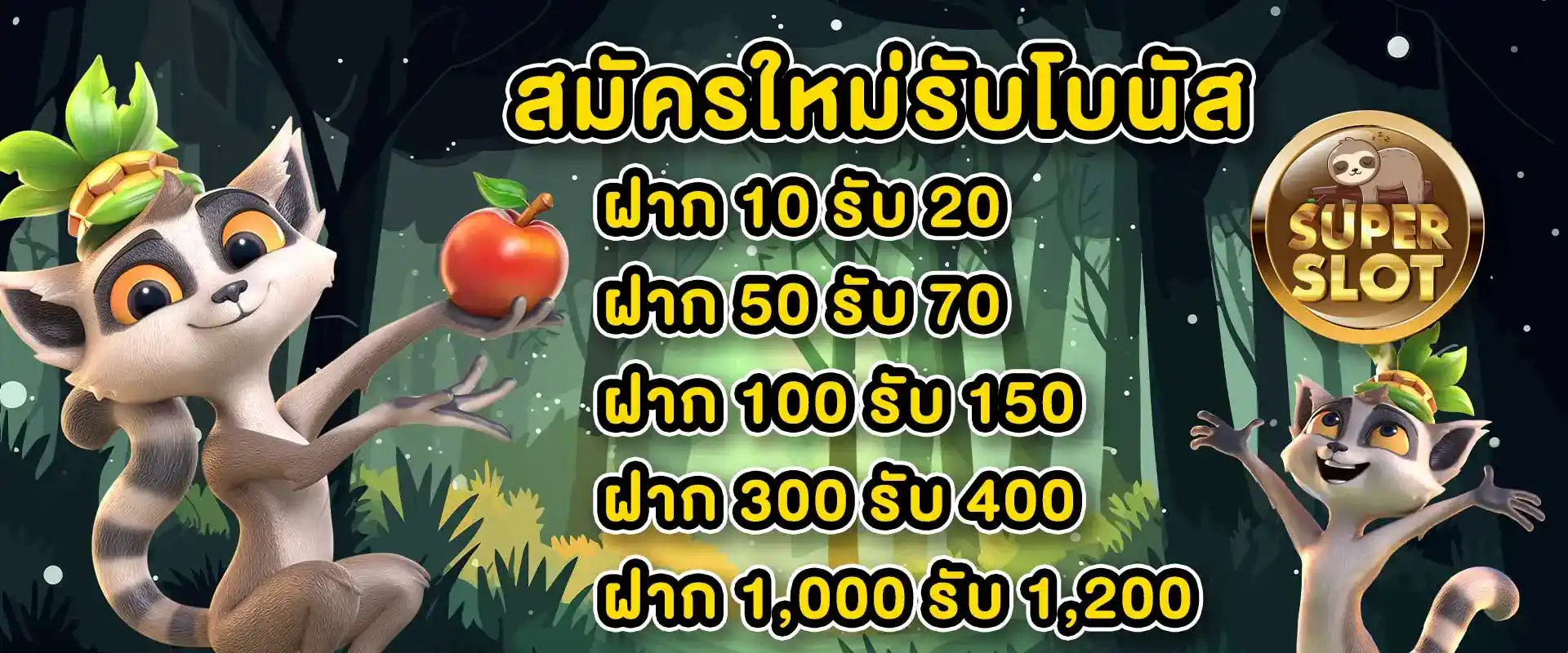 super-slot.cc banner new promotion